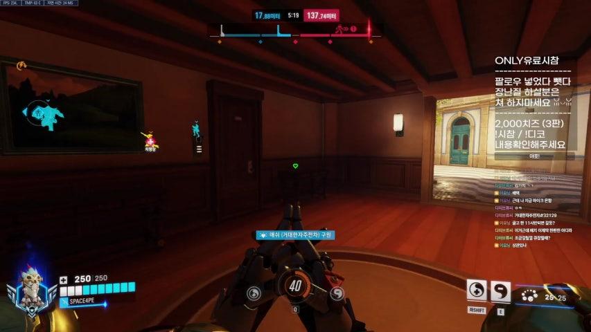 방송화면 썸네일