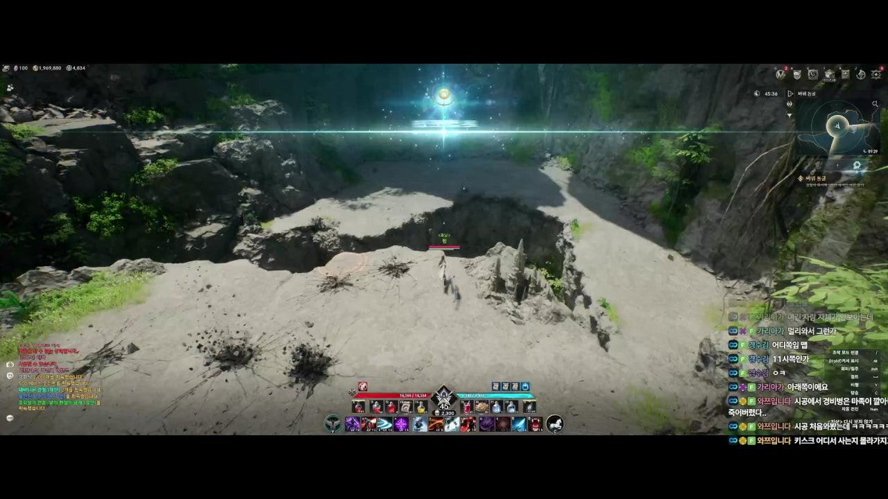 나로후닝 라이브 썸네일