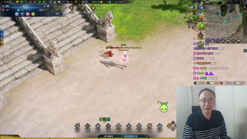 호크벨나2+알카무공노잡