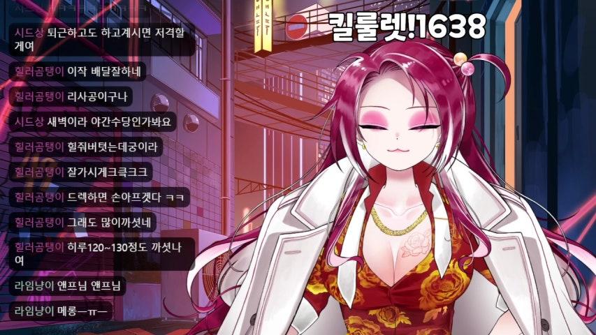 방송화면 썸네일