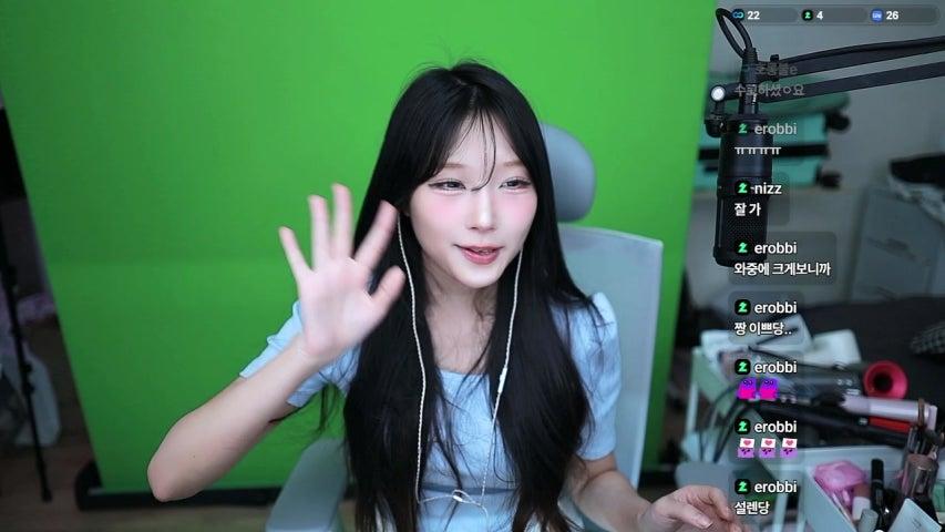 방송화면 썸네일