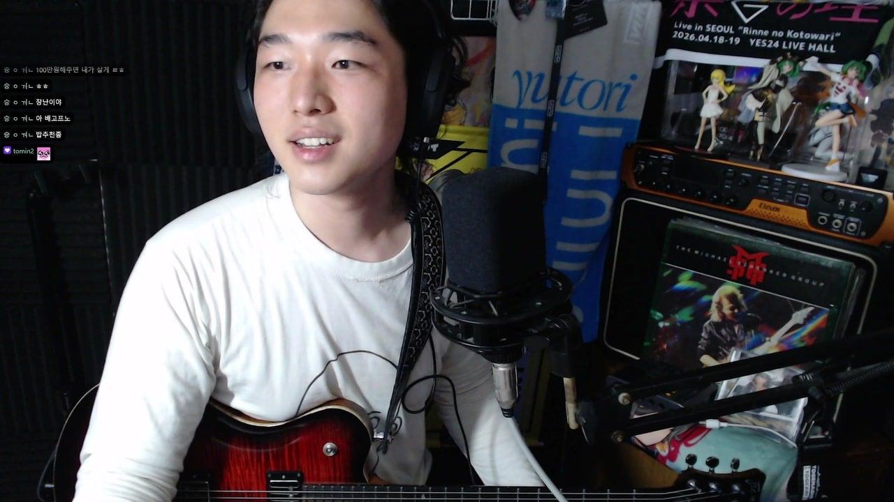 라키즈 라이브 썸네일