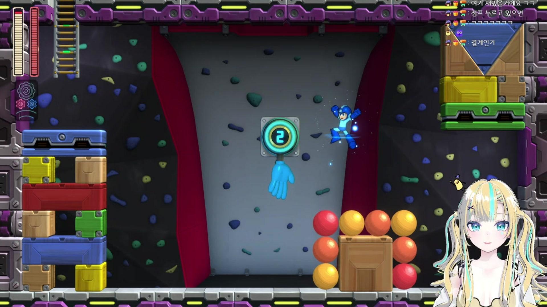 유다히 - 종합 게임