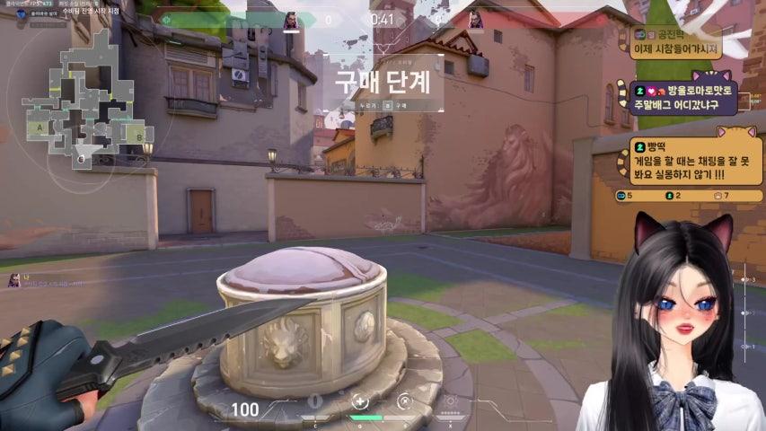 방송화면 썸네일