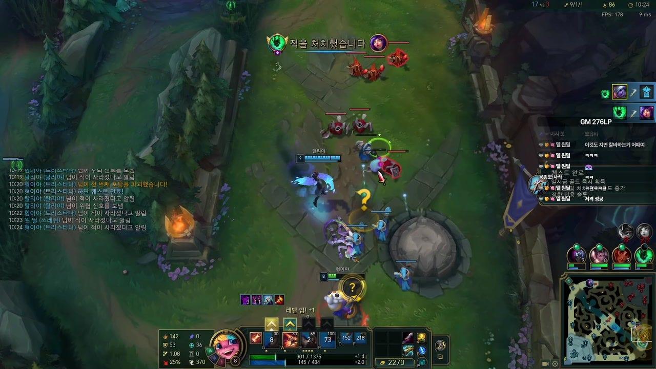 혀기1 라이브 썸네일