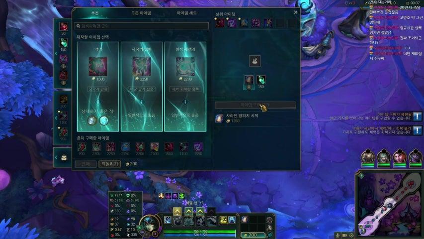 방송화면 썸네일