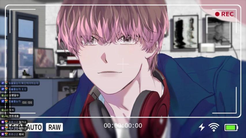 방송화면 썸네일