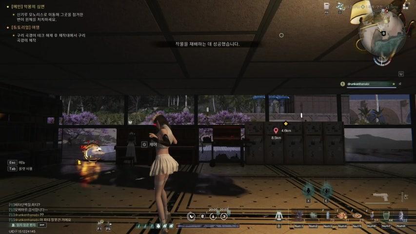 방송화면 썸네일