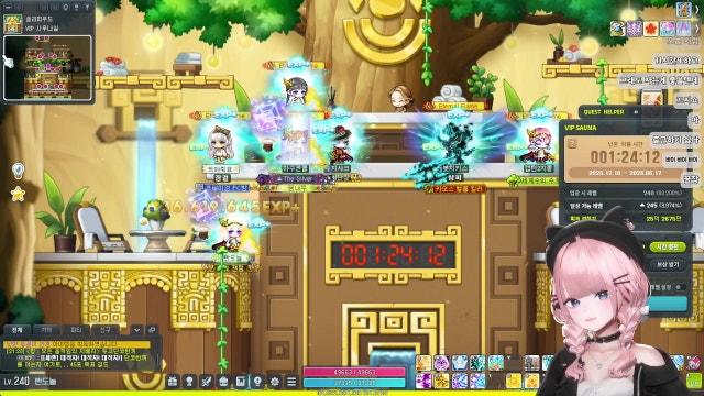 🖤 [챌1] 팬텀 1일차 목표 260 🖤