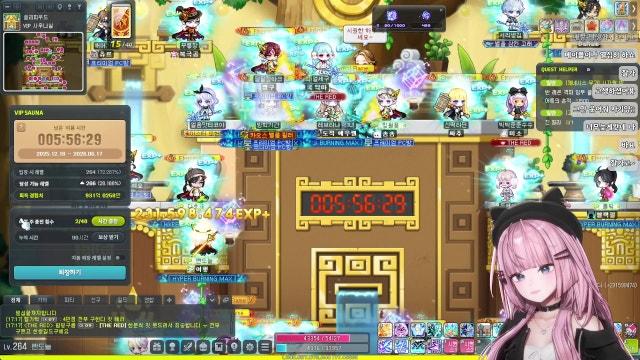 🖤 [챌1] 사냥 넌 죽었다 🖤