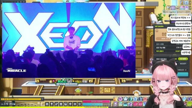 🖤 노곤노곤 멥뿌뿌 🖤