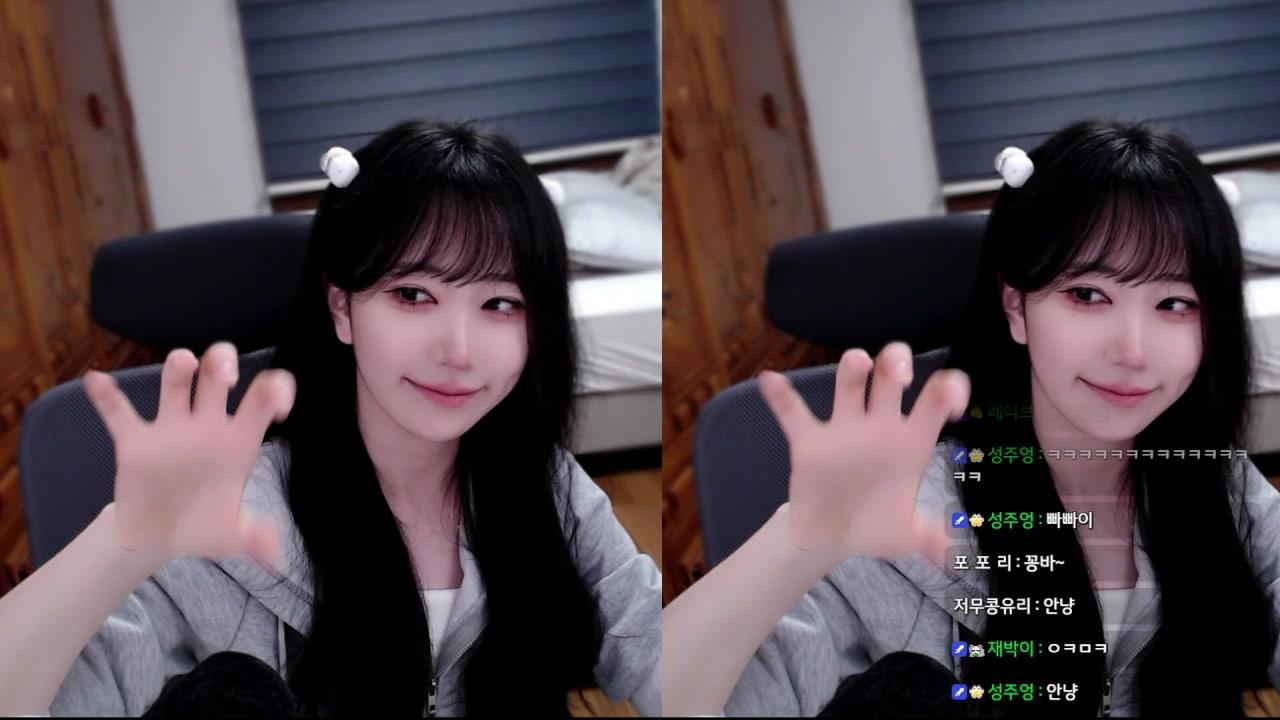 저무콩 라이브 썸네일