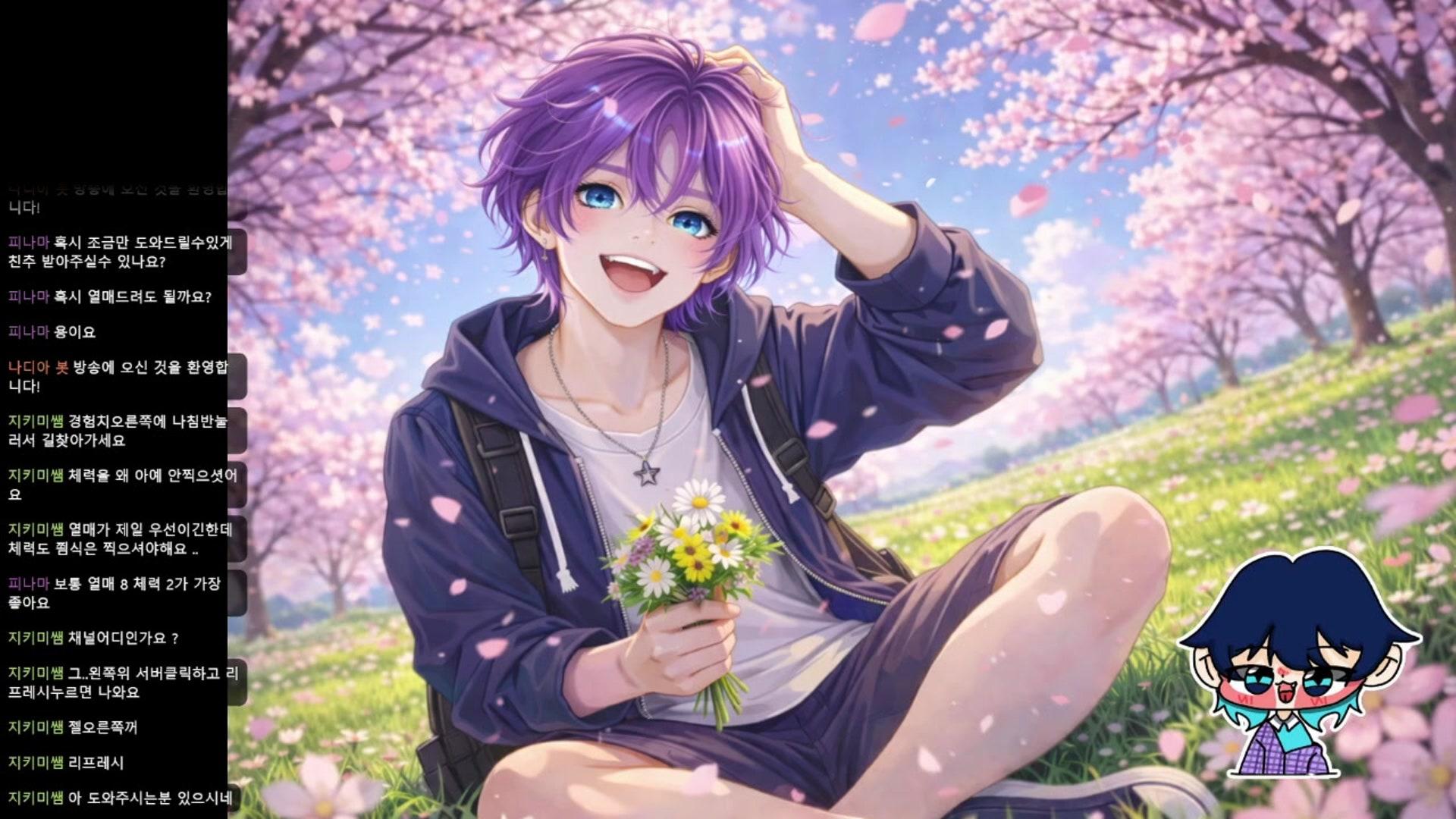 호 코 - 로블록스