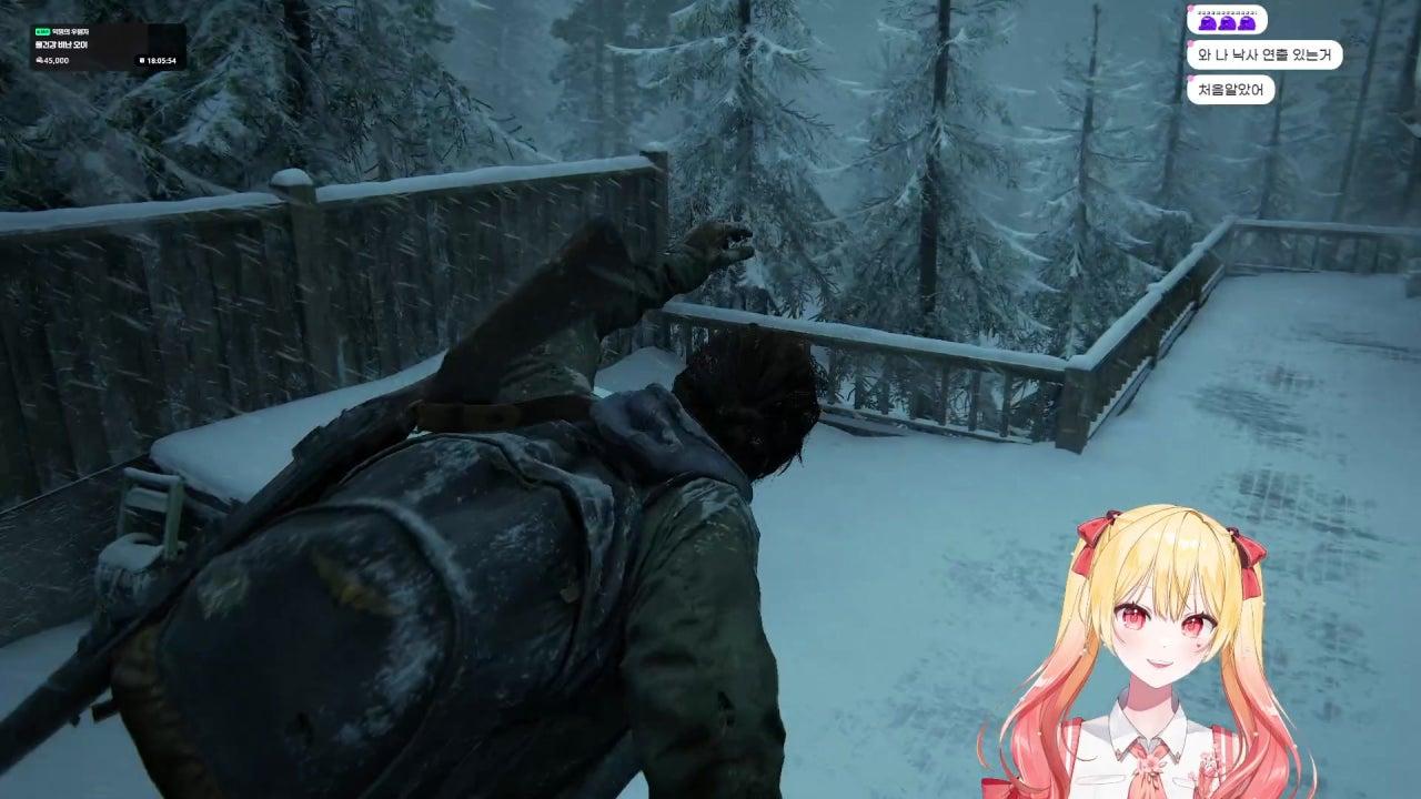 라오어1 dlc 하고 라오어 2 진짜 어떻길래 다들..