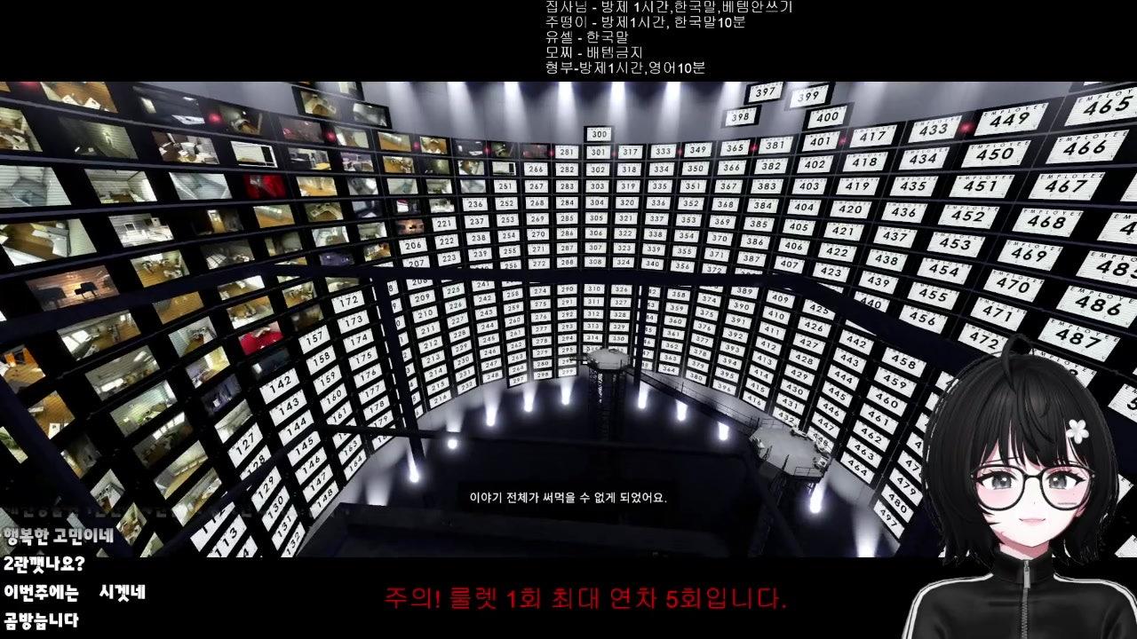 꽃무니 라이브 썸네일