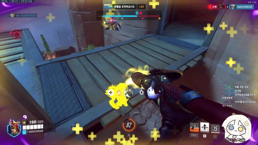 방송화면 썸네일