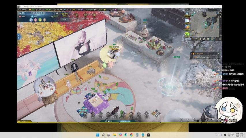 방송화면 썸네일