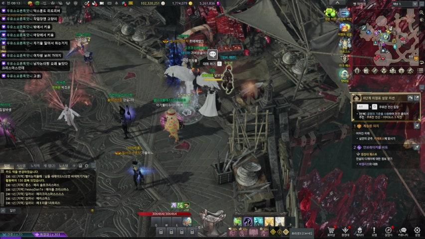 방송화면 썸네일