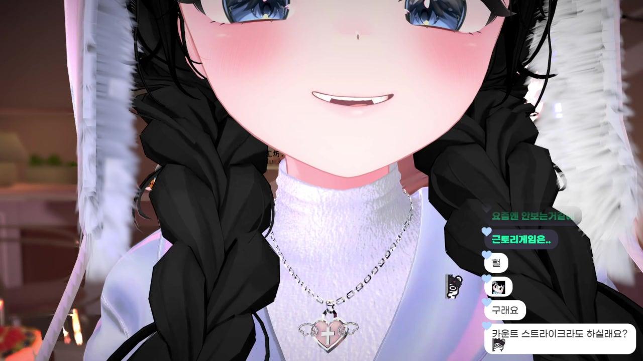 흑지로 라이브 썸네일