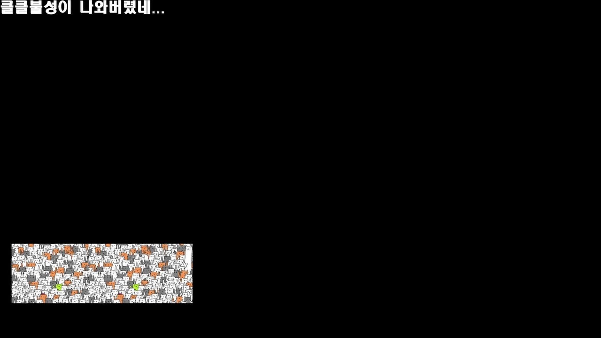 조그 - 월드 오브 워크래프트 클래식