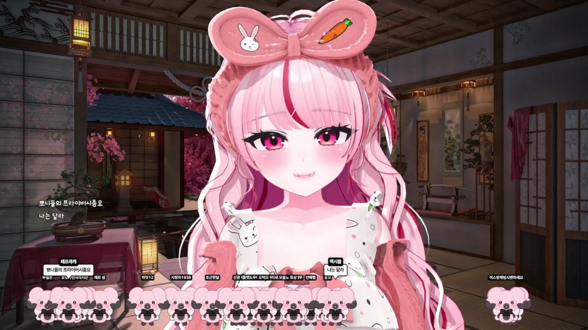 리츄쨩 - 언젠가는 도착해