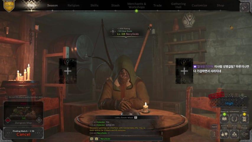 NavySeals 라이브 이미지