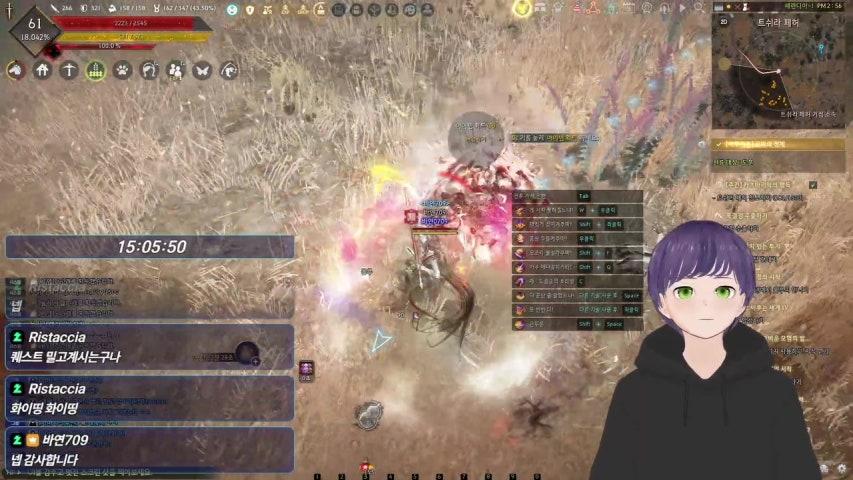 방송화면 썸네일