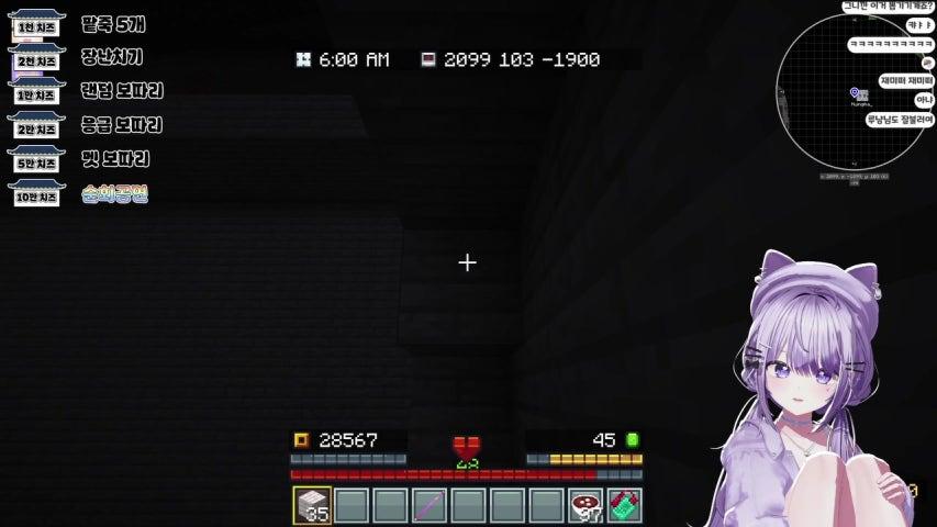 [V]잔잔하게 소통할게오꜀(^. .^꜀ )꜆੭