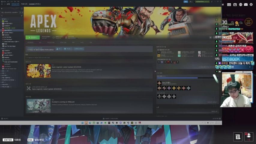 방송화면 썸네일