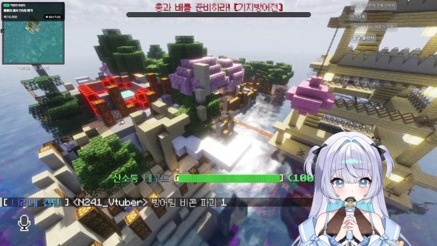 방송화면 썸네일