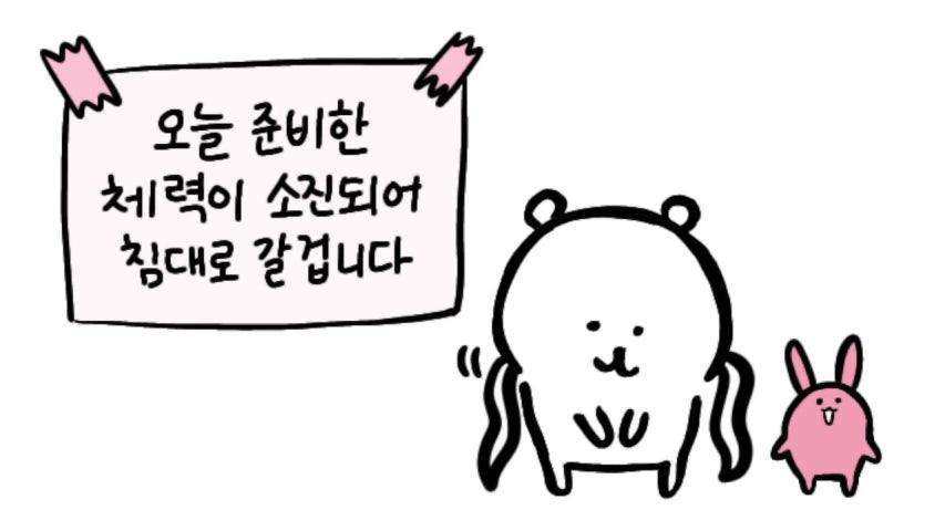 솔연 라이브 미리보기