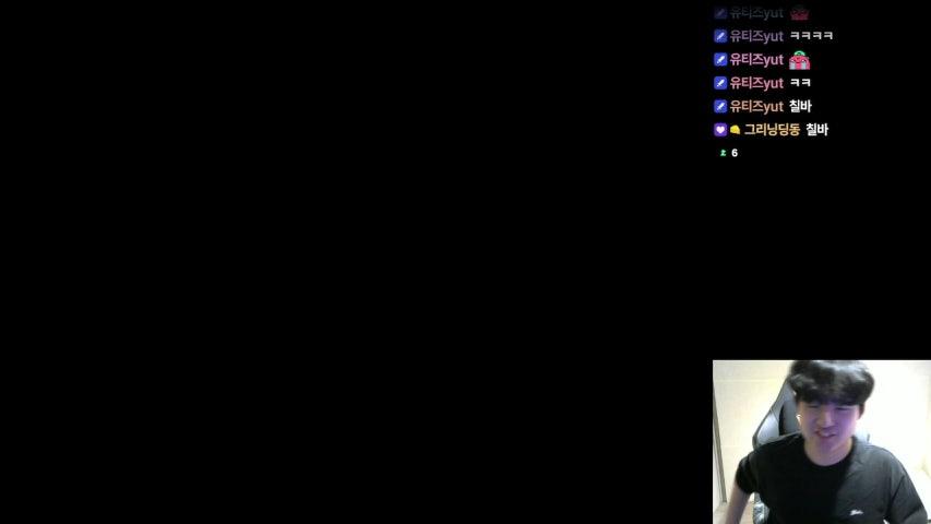 방송화면 썸네일