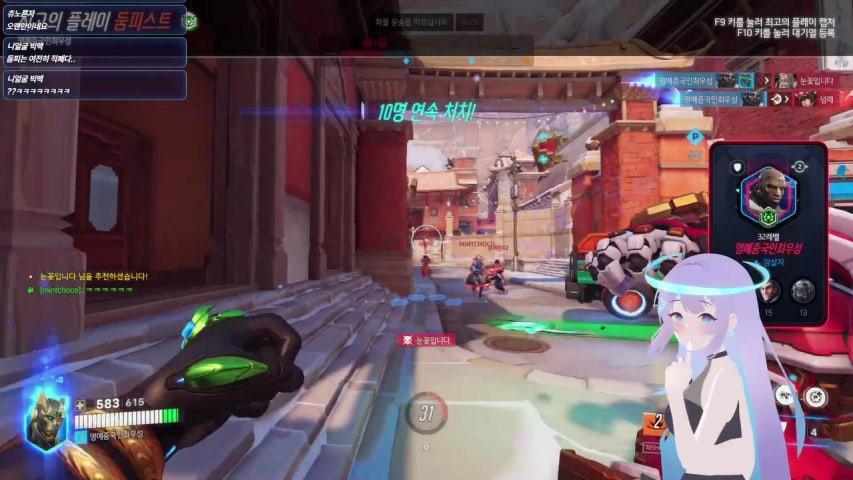 방송화면 썸네일