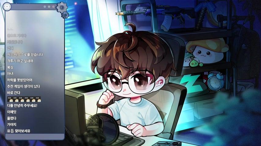 방송화면 썸네일