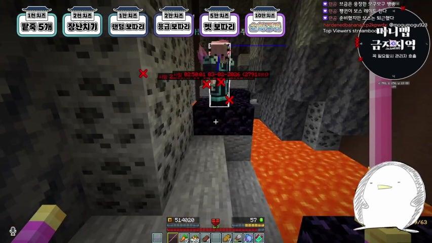 [조선야화2] 조선 메이드카페 하러옴(제가 하는 거 아닙니다)