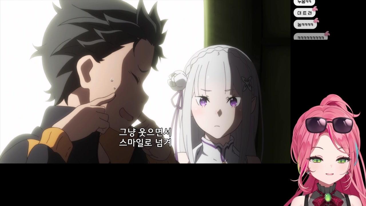 하나코 나나 라이브 썸네일