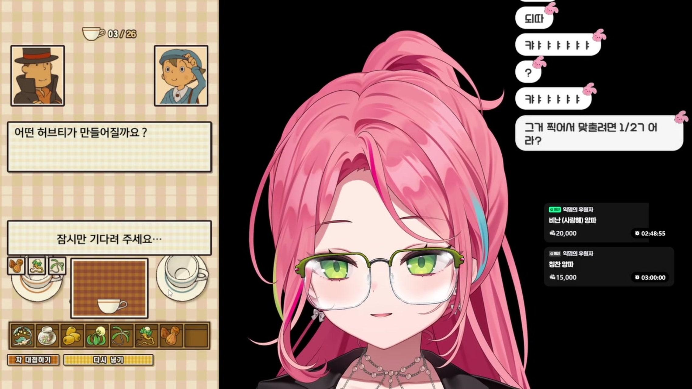 방송화면 썸네일