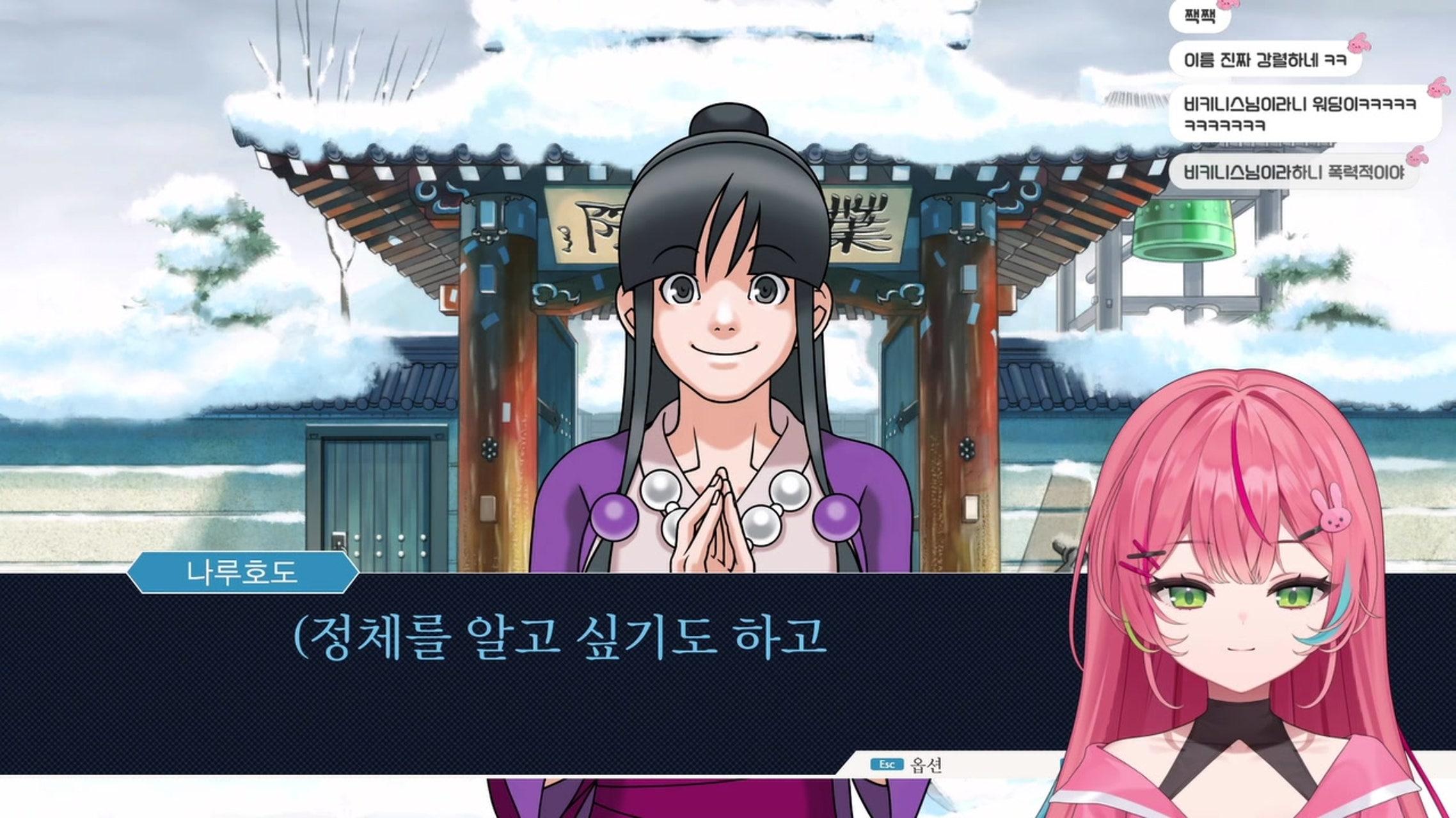 방송화면 썸네일