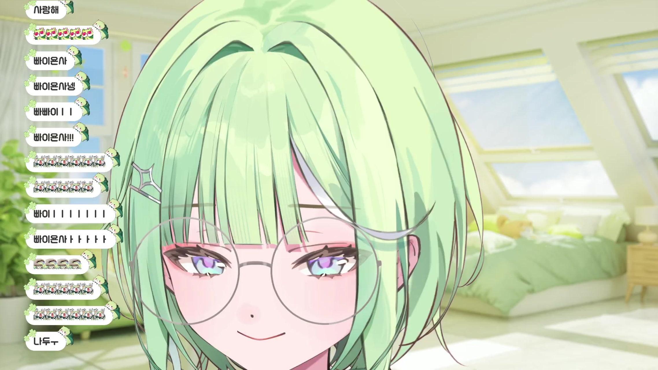 방송화면 썸네일