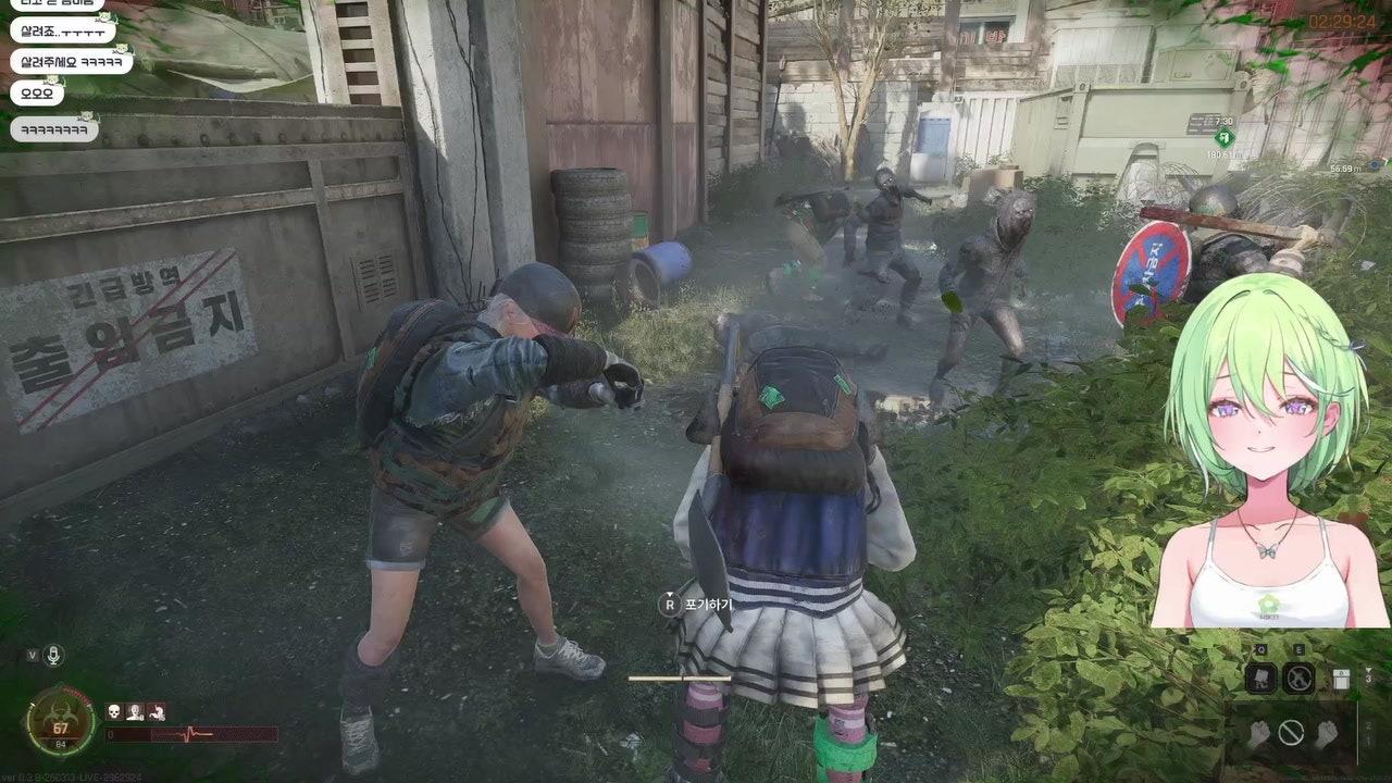 내일을 위한 성장 [연습합니다!! 훈수는 말했을때만 해주세용]