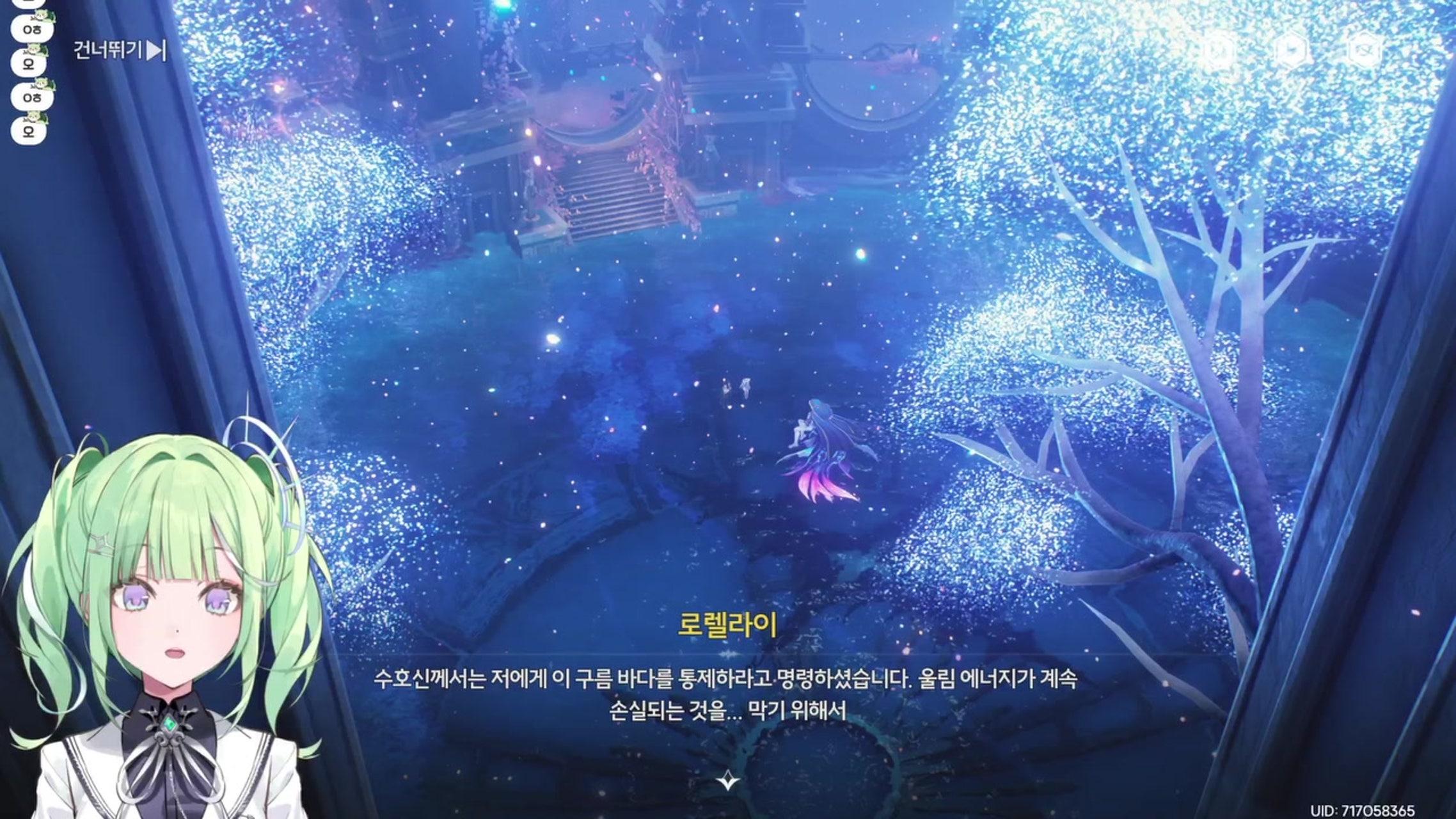 방송화면 썸네일