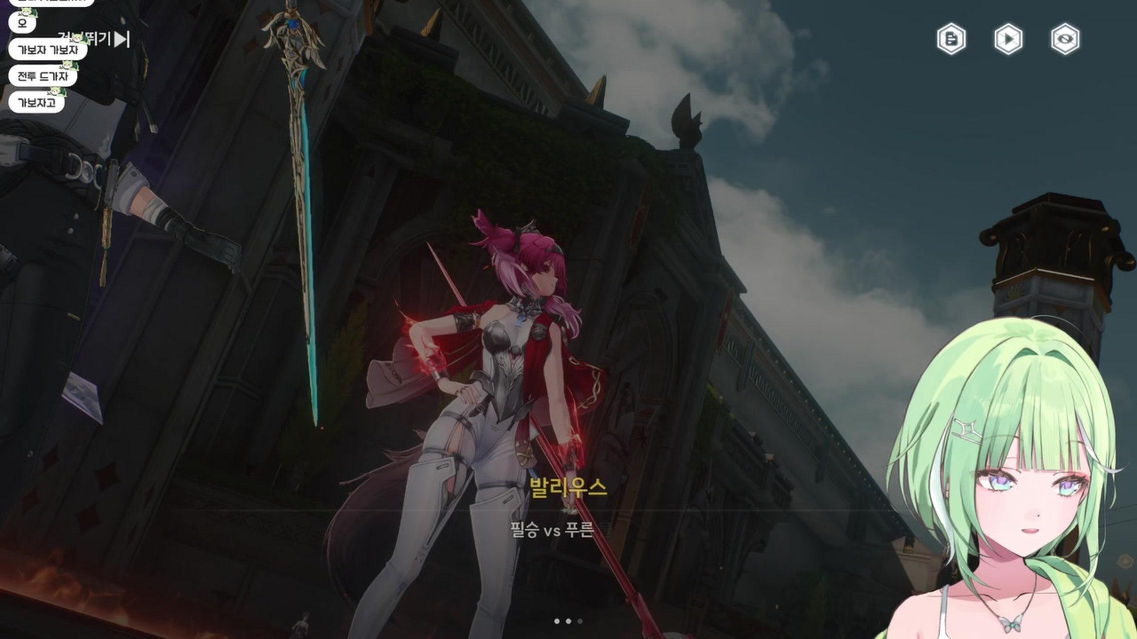 방송화면 썸네일