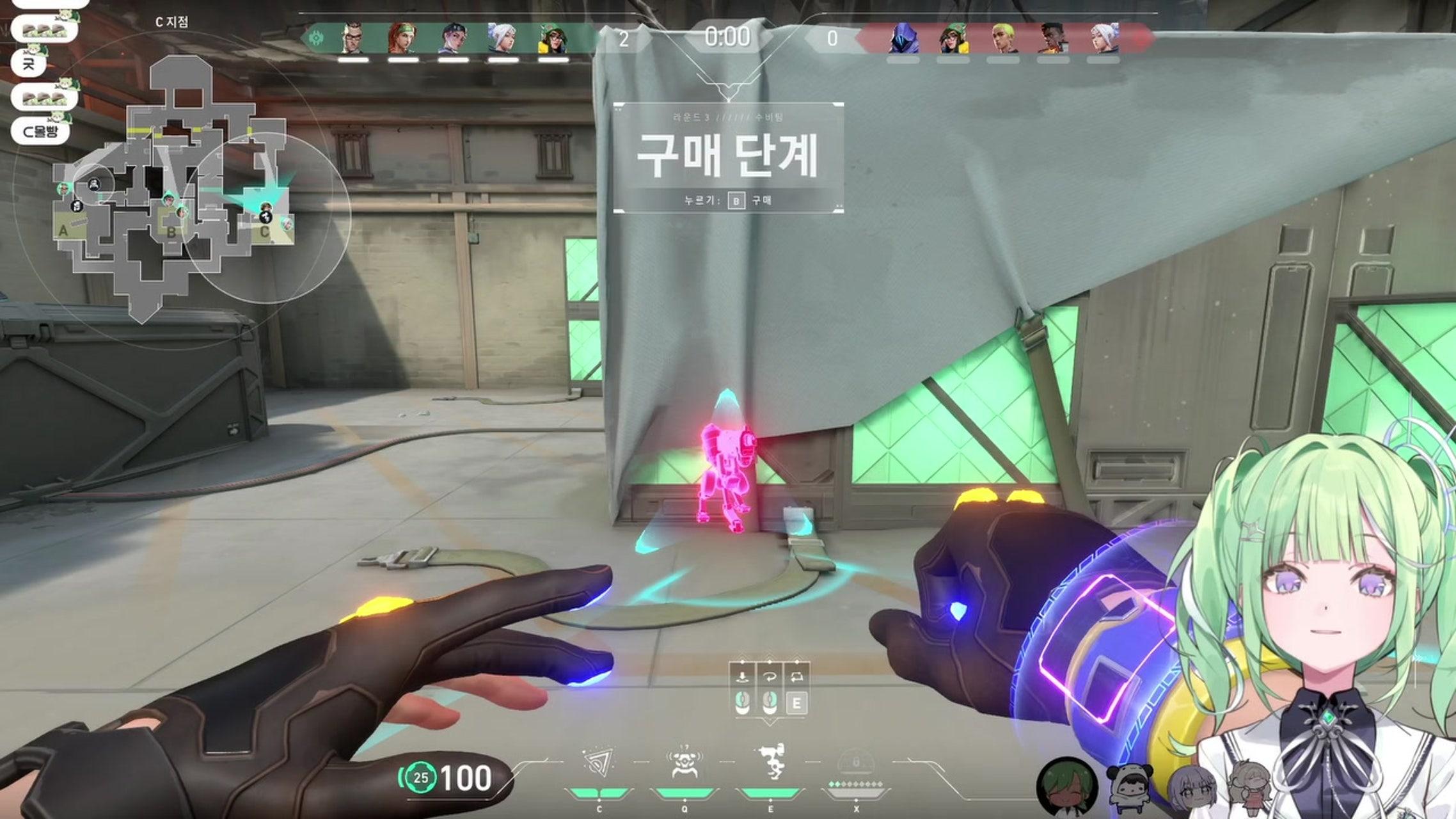 방송화면 썸네일