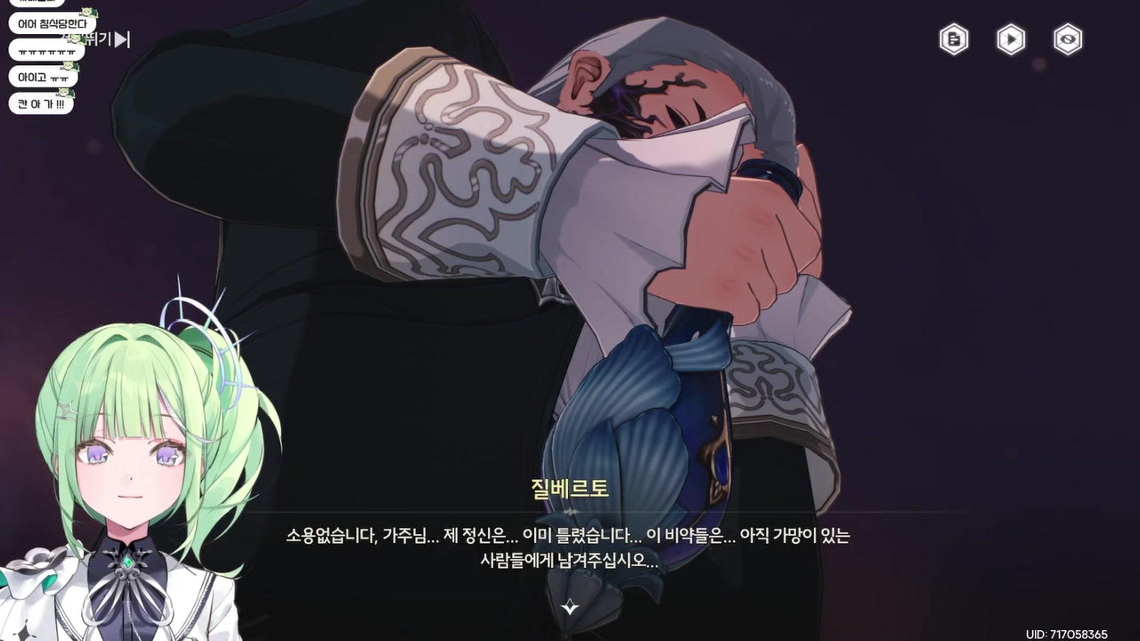 방송화면 썸네일