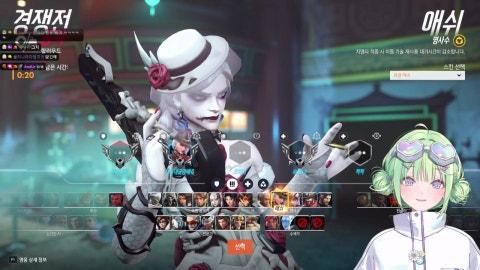 눼 [봉누도2] 진짜 안녕, 마지막 인사