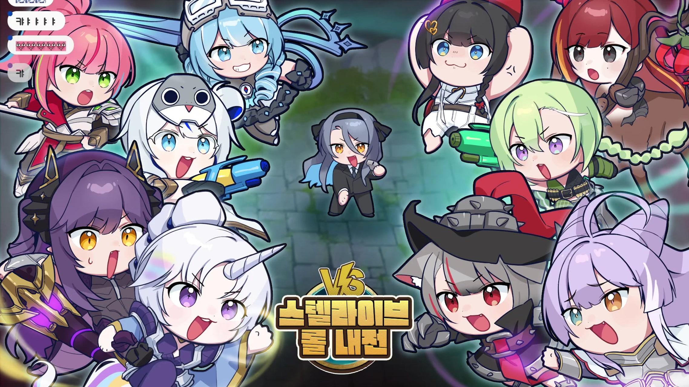 방송화면 썸네일