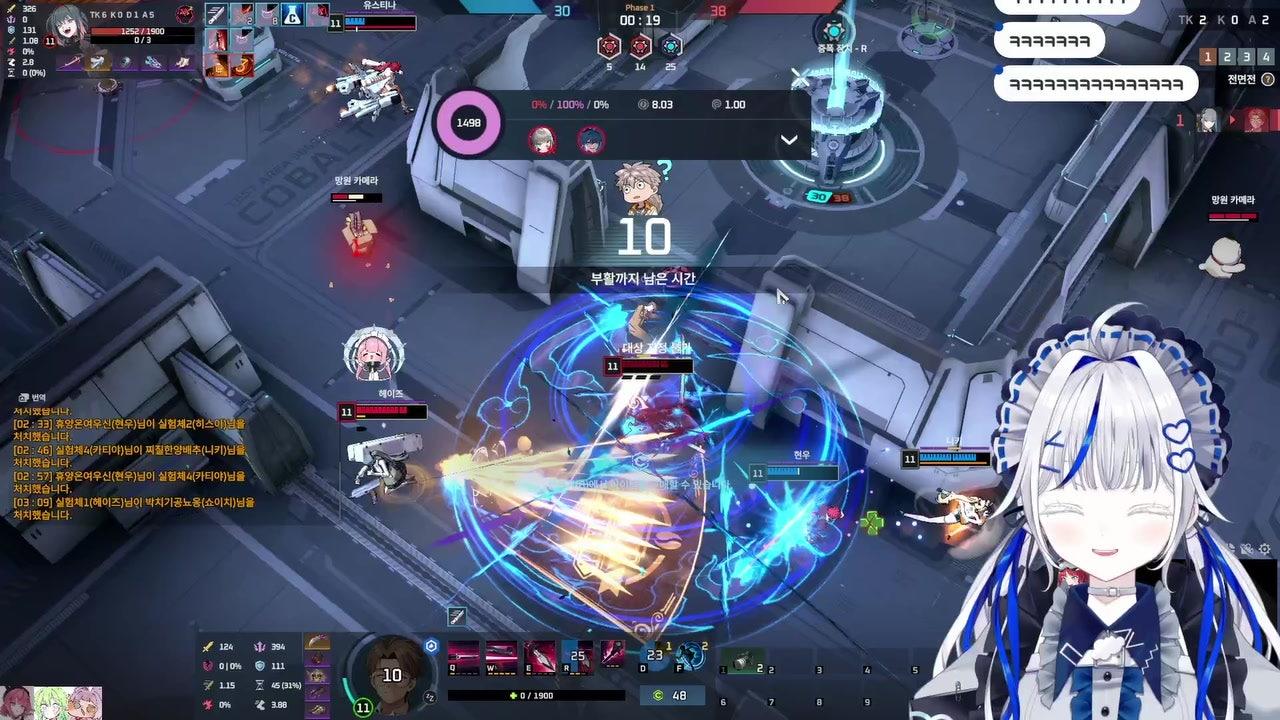 아오쿠모 린 라이브 썸네일