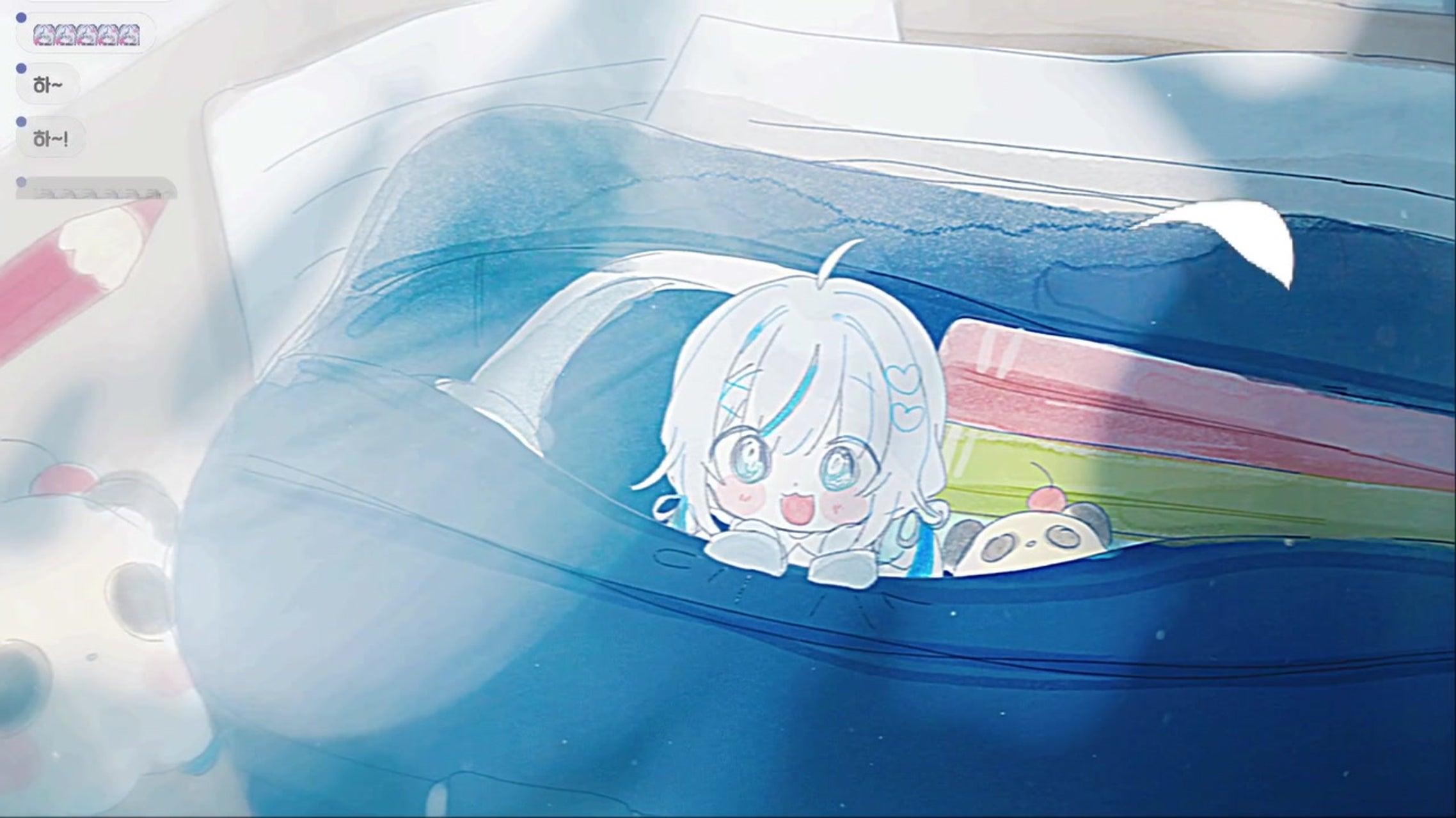 방송화면 썸네일