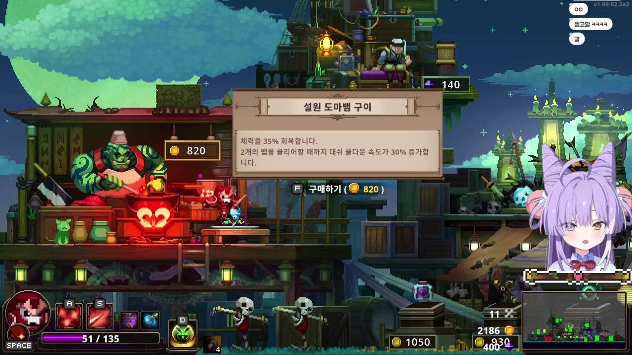 부키와써