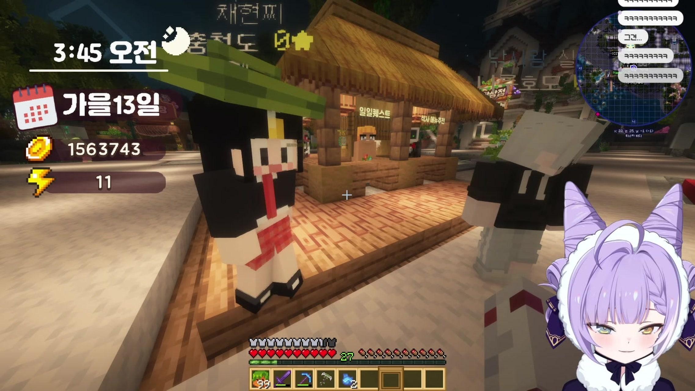 방송화면 썸네일